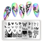 Пластины для ногтей BORN PRETTY на Хэллоуин, штамп из нержавеющей стали для ногтевого дизайна, шаблон для печати, трафарет для стемпинга ногтей