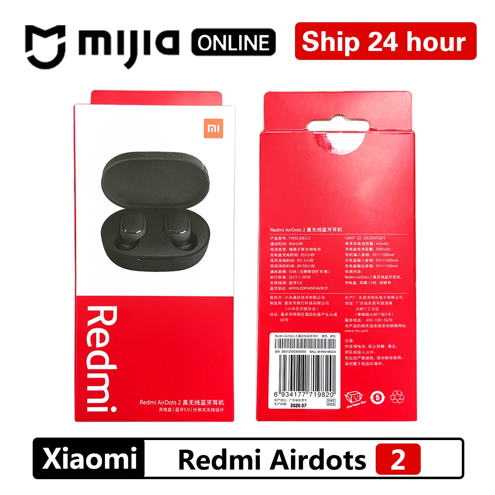 Беспроводные наушники Xiaomi Redmi AirDots 2 Bluetooth 2021 Зарядные вкладыши стерео бас с
