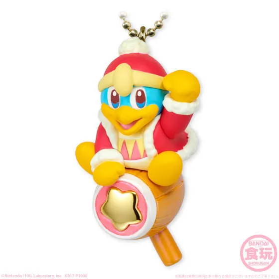 Bandai Genuine Gashapon Kirby Waddle Dee Dedede Anime Action Figure Collection Model Gacha Pendant Keychain Toys Gifts for Kids |