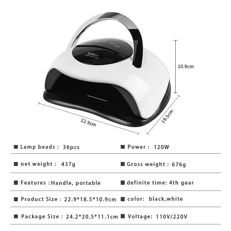 Маникюрный Инструмент 120 Вт высокомощная быстроотверждаемая сушилка с
