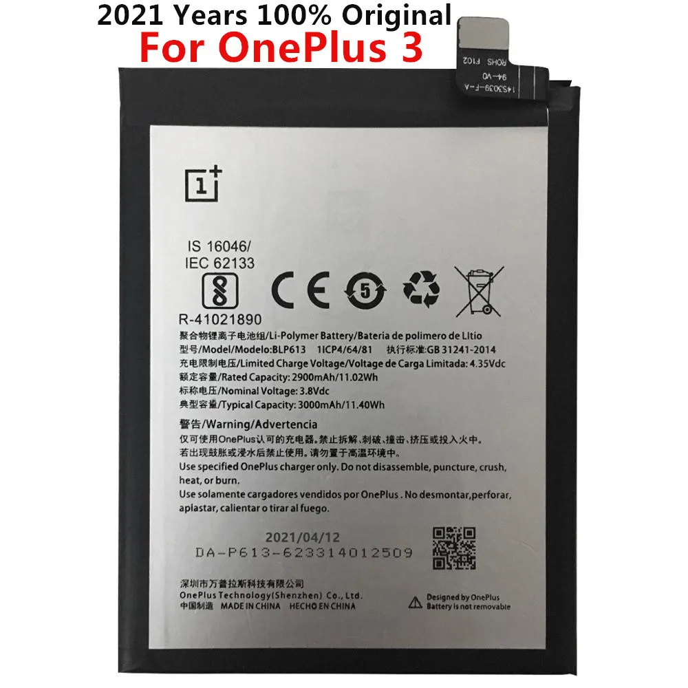 100% новый BLP613 3000 мАч запасная батарея для OnePlus 3 One Plus три батареи сотового