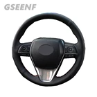 Искусственная кожа для Toyota RAV4 AX50 Corolla G12 Axio Altis Camry Xv70 Avalon 2019-2020