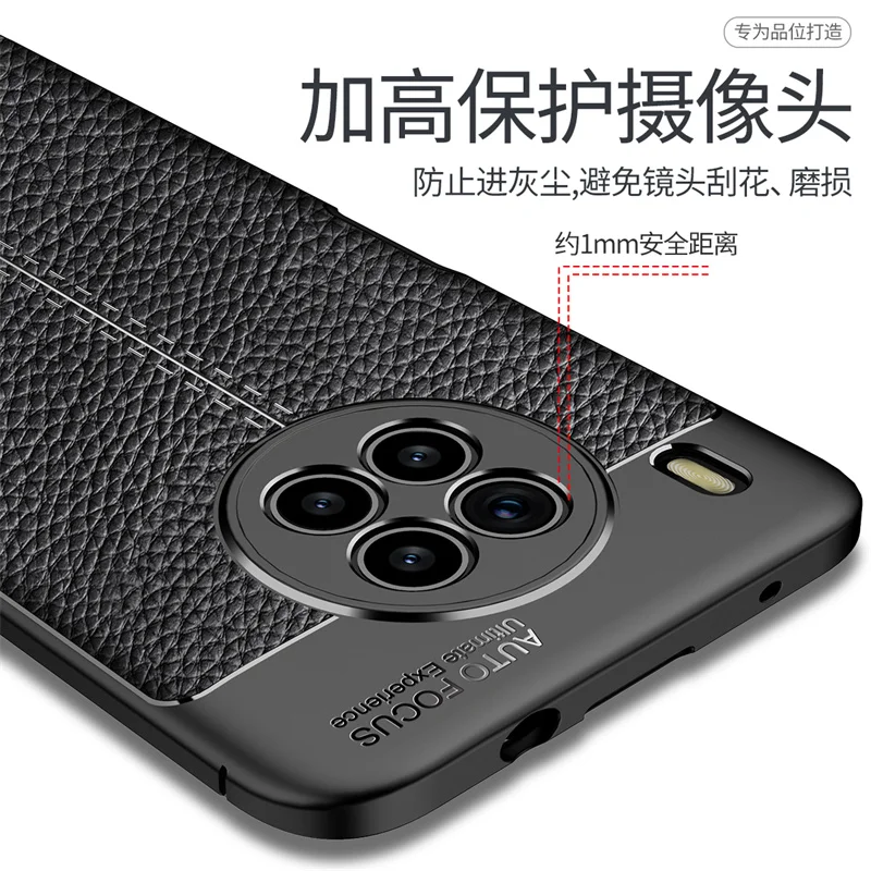 For Huawei Nova 8i Case For Huawei Nova 8i Capas Shockproof Phone Bumper Back Soft TPU Leather Cover For Huawei Nova 8 8i Fundas