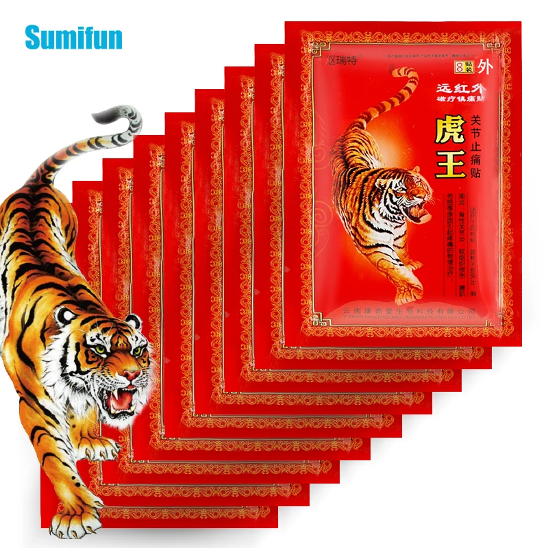 

80Pcs Red Tiger Patch Rheumatoid Arthritis Plaster Joint Sprain Lumbar Neck Back Pain Relief Body Massage Plaster
