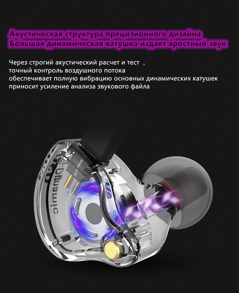 Headset Graphene Diaphragm Headphones Wired+Wireless Bluetooth Earphone Gaming Earbuds For Xiaomi iPhone Huawei Computer Gamer