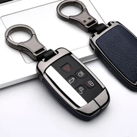 zinc alloy leather car key cover key shell auto key case for land rover range rover evoque discovery 4 for jaguar