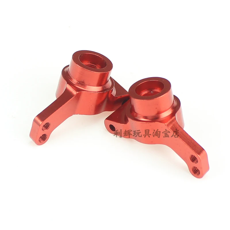 Wltoys 144001 1/14 RC автомобильные запчасти 1252 оригинальные пластиковые/обновленные