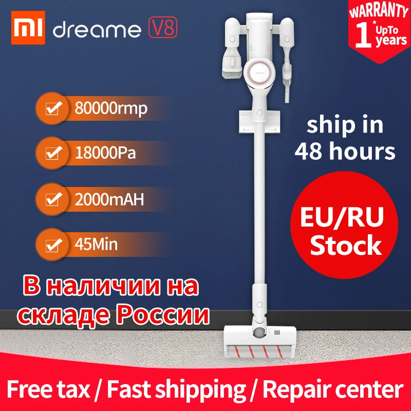 Xiao mi Dreame V8 ручной беспроводной пылесос портативный беспроводной циклонный фильтр Xiaomi mi ковров развертки пылесборник автомобиля dff