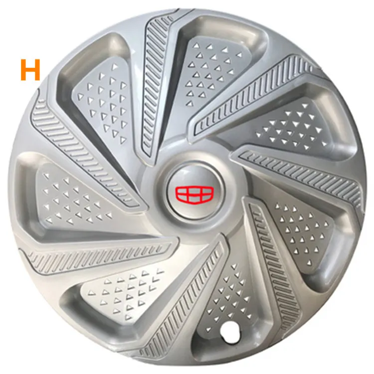 Для Geely Emgrand 7 EC7 EC715 EC718 Emgrand7, Emgrand7-RV EC7-RV EC715-RV EC718-RV EC-HB хэтчбек, обод колеса автомобиля крышка