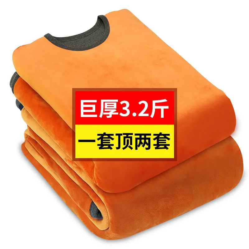 

Thick Thermal Clothing Solid Drop Shipping Thermal Underwear Sets For Men And Women Winter Thermo Underwear Winter Clothes