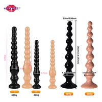 sex toys dildo anal long beads suction cup big butt plug dilator prostate massager husband erotic goods for adults men women gay