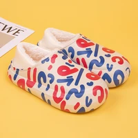 2021 winter ladies furry cotton slippers soft plush lining slides warm home indoor closed shoes women graffiti designer slippers