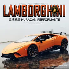 Bburago 1:24 Lamborghini Huracan Performante sports car simulation alloy car model Collect gifts toy