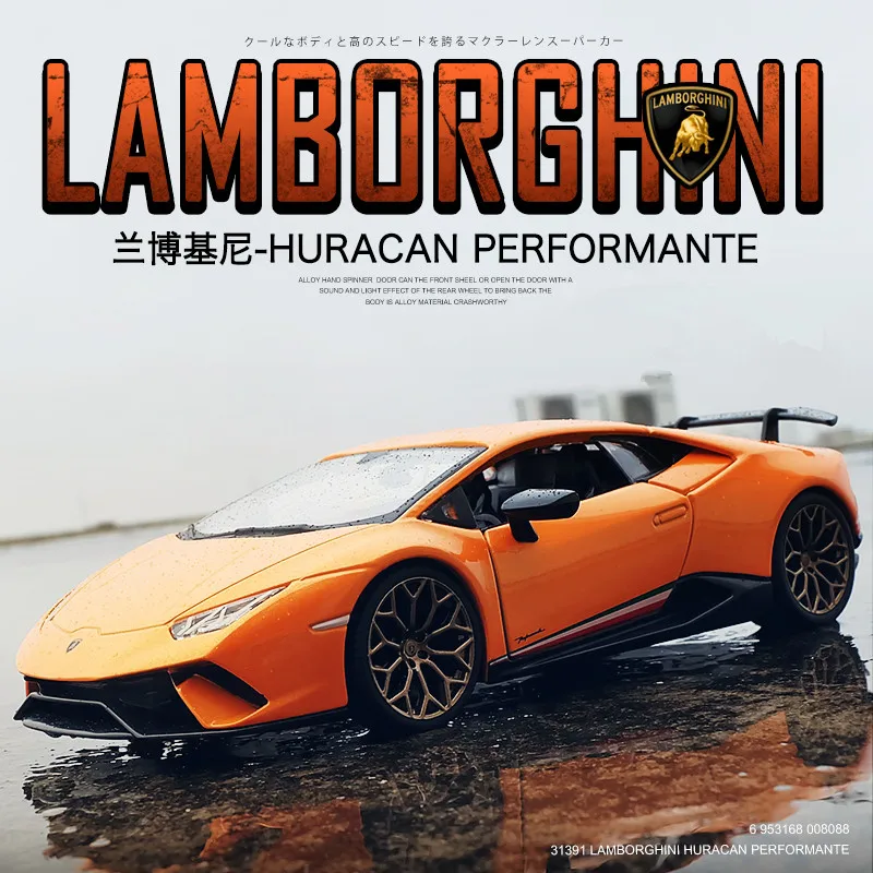 Модель спортивного автомобиля Bburago 1:24 Lamborghini Huracan из сплава | Игрушки и хобби