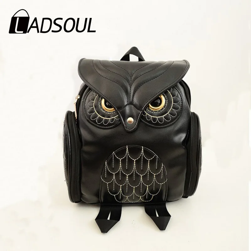 LADSOUL Fashion Personality Embossed Owl Backpack New Lady Cartoon Animal College Style Stitching | Багаж и сумки