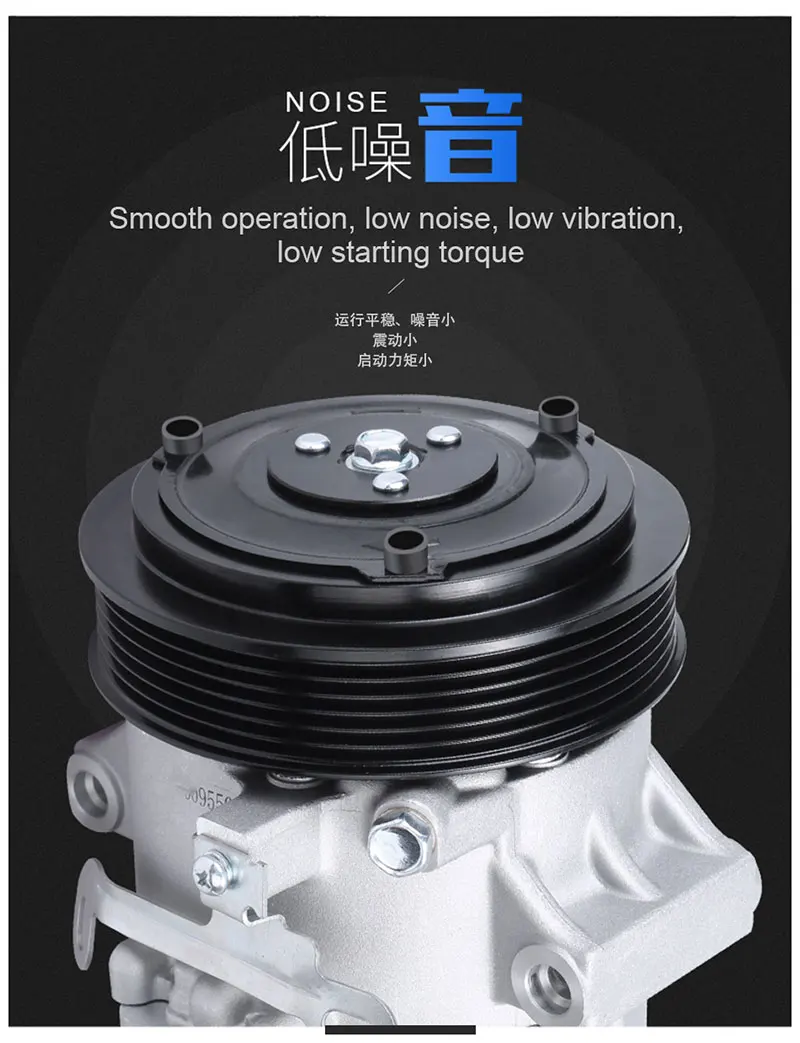 7SEU17C A/C компрессор для MERCEDES C-Klasse s-класс W220 W203 S203 320 CDI 98-08 A0002306411 A0002308611 A0002309211 0002308611