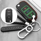 Светящийся кожаный чехол для автомобильных ключей, чехол для Volkswagen polo passat golf 5 6 jetta tiguan Gol CrossFox Plus Eos Scirocco Beetle