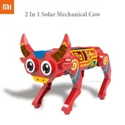 Электрическая Механическая Собака Xiaomi Youpin на солнечной батарее, корова, детская развивающая сборка, научная техника, головоломка, игрушка, бионический умный робот, детские подарки
