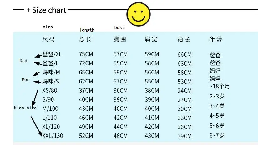 Толстовки с капюшоном для всей семьи спортивные