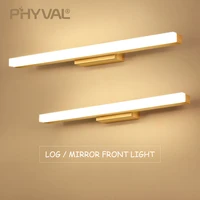 phyval led wall lamp for bathroom decor wooden mirror wall lamps vanity lamps modern led wall light fixtures indoor lighting