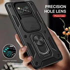 Противоударный армированный чехол для Pocophone Poco X3 NFC автомобильный магнитный держатель чехол для телефона Little Poko X3 Pro Защита объектива камеры чехлы