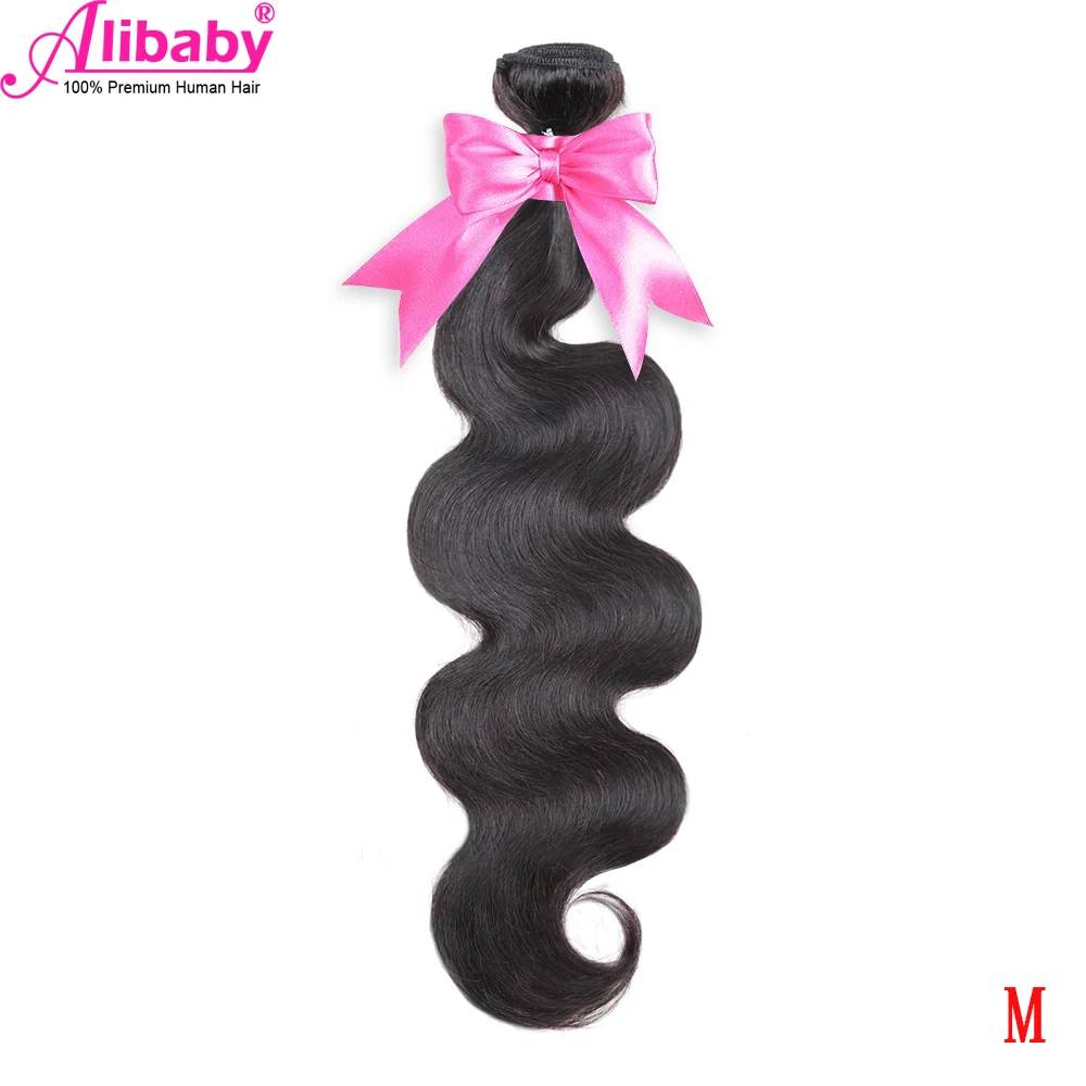 Бразильские волнистые пучки волос 8 30 дюймов смешанные длинные волосы 100%