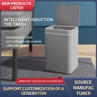 Мусорная корзина с умным датчиком, мусорная корзина для кухни, ванной, туалета, Автоматическая Индукционная Водонепроницаемая корзина с крышкой, ведро для мусора 14 л