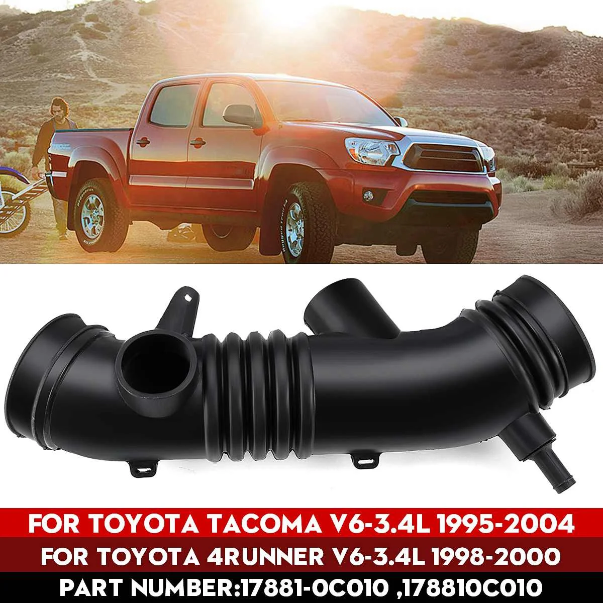 

Воздухозаборный шланг #13878698, трубка для воздухозаборника toyotатаoma V6, 1995 л, 1996 л, 1997, 1998, 1999, 2000, 2001, 2002, 2003, 2004,