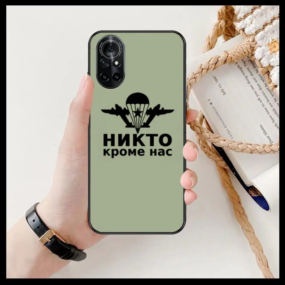 Чехол для телефона Huawei Honor 20/10/9/8A/7/5T/X Pro Lite | Мобильные телефоны и аксессуары