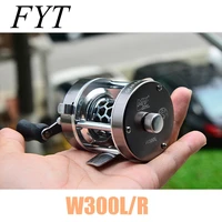 all metal micro object cast drum wheel limited edition w300l long distance caster synchronous wire gauge fishing reels