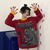 Изображение товара 2