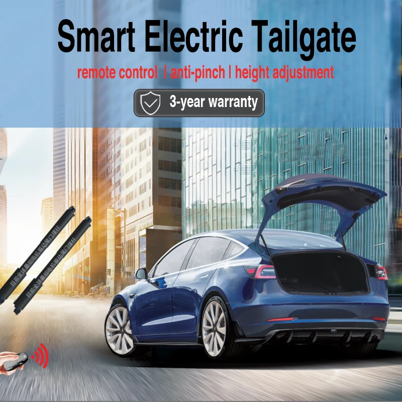 Для Tesla Model 3 электрический контроль задней двери багажника автомобильный