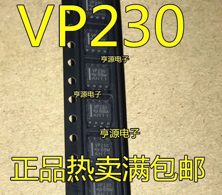 Бесплатная доставка SN65HVD230DR VP230 CAN SOP-8 8 10 шт./лот