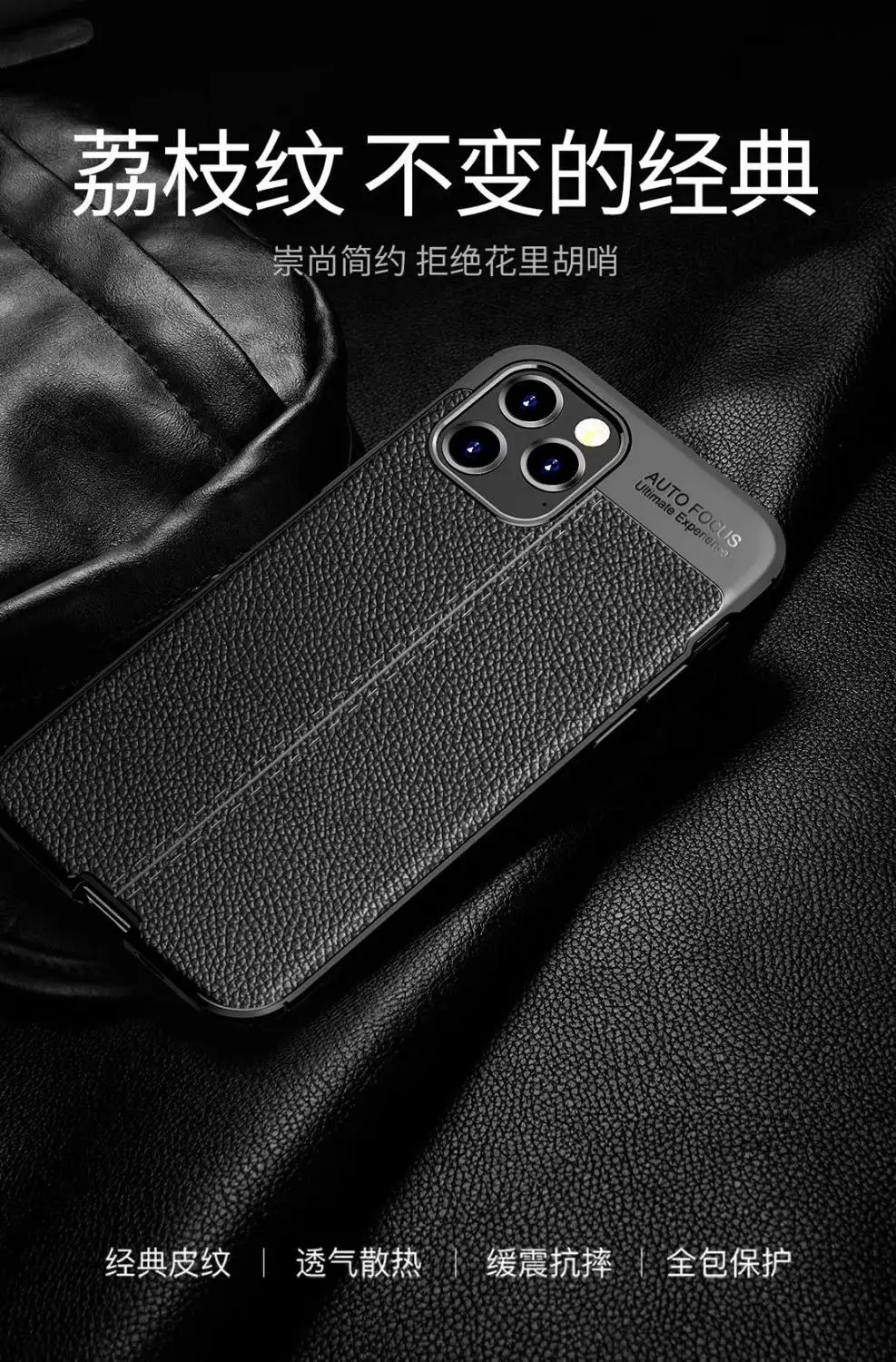 

Luxury Case For IPhone 12 11 Pro Max Mini X XS XR XSMAX SE 7 8 Plus Leather Soft TPU Phone Cover