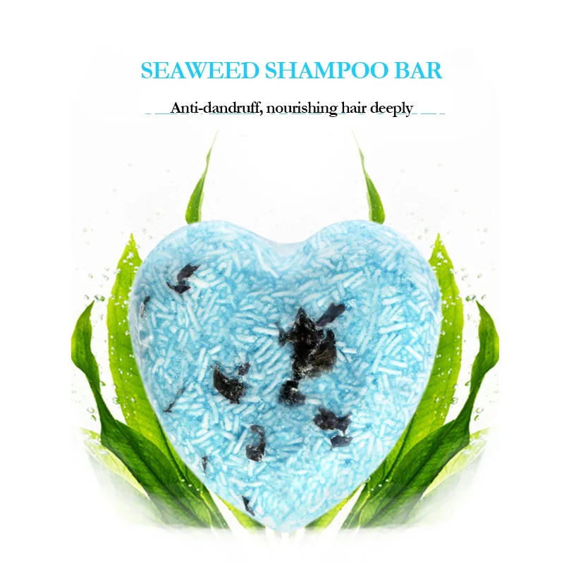 Шампунь ручной работы холодной обработки 5 цветов 55 г 100% чистые шампуни для волос