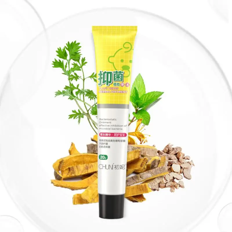 Антиприуритическая мазь Антибактериальная стерилизация снимает зуд