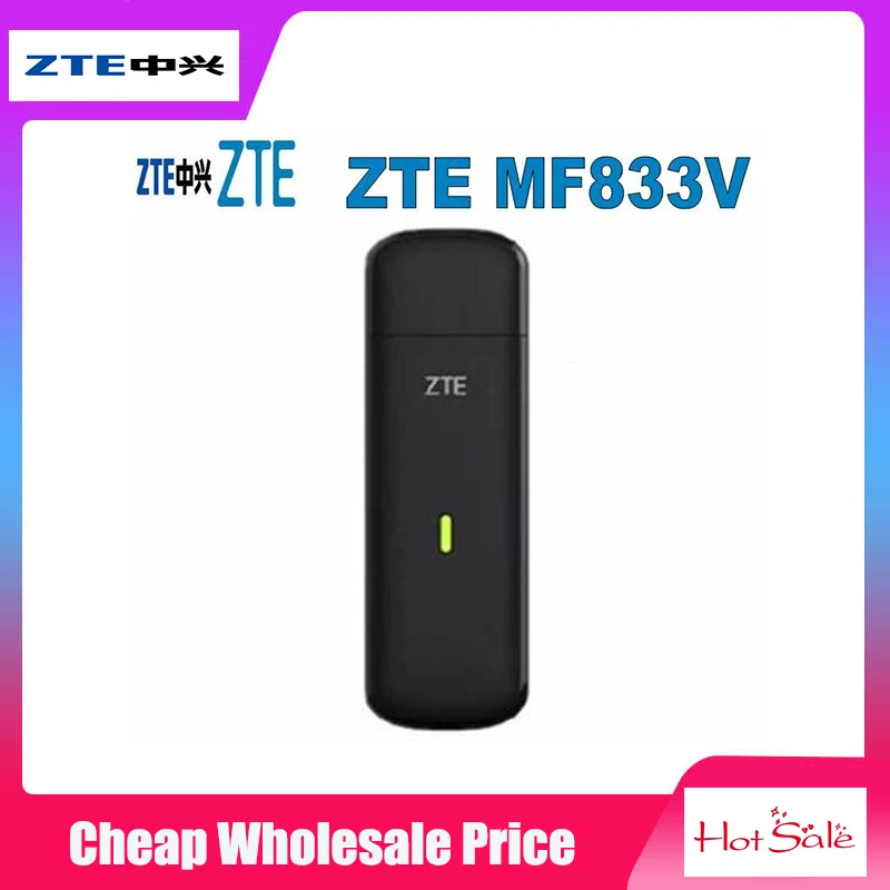 Разблокированный USB модем ZTE MF833V MF833T 4G LTE Cat4|3G модемы| |