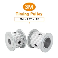 3m 22t belt pulley bore size 566 3581012 mm alloy pulley wheel teeth pitch 3 0 mm af shape for width 1015mm 3m timing belt