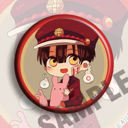 

8pcs/1lot Anime Toilet-Bound Hanako-kun Nene Yashiro Minamoto Kou Figure 4762 Badges Round Brooch Pin Gifts Kids Toy