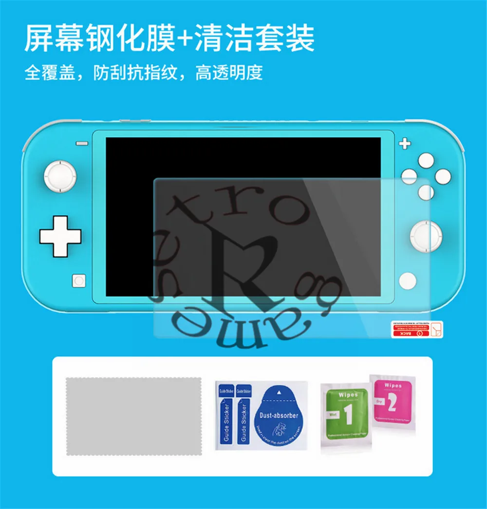 Ipega PG-SL001 для Switch Lite Набор 9 в 1 сумка хранения + коробка карт очистки закаленная