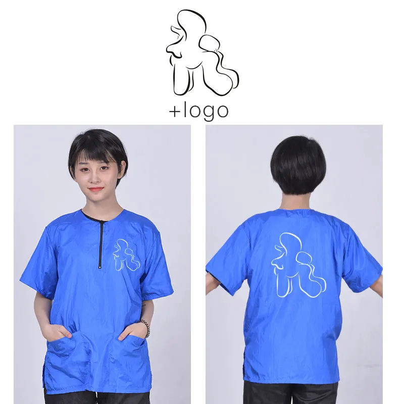 Домашние животные больничный косметолог рабочая одежда шерстяная не