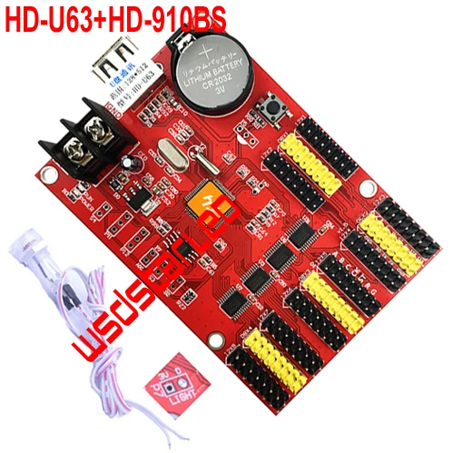 HUIDU HD U63 + 910BS датчик яркости 4 * HUB08 8 HUB12 512*128 USB СВЕТОДИОДНАЯ карта управления