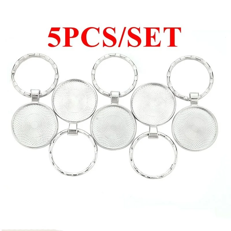 Пустая основа для брелока 5 шт. 25 мм стеклянный брелок с кабошоном сделай сам