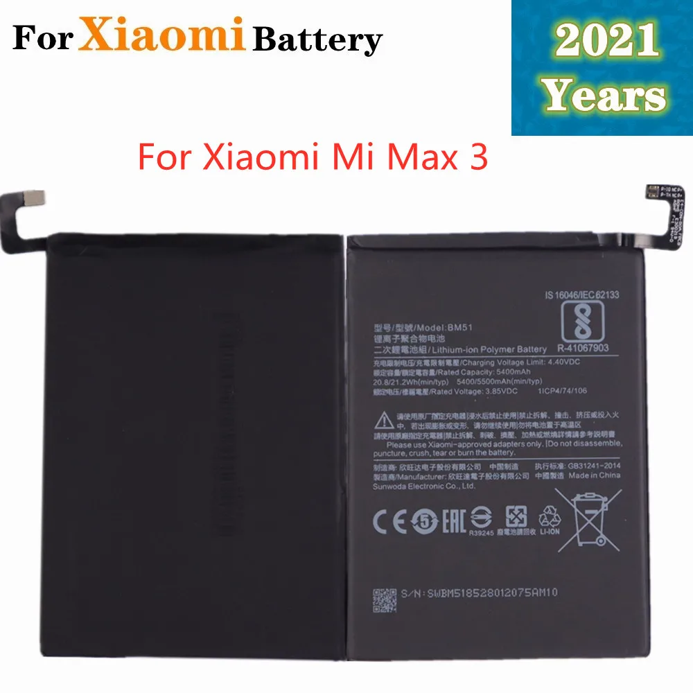 

5500mAh BM51 Phone Battery For Xiaomi Mi Max 3 Max3 High Quality Replacement Bateria Rechargeable Battery
