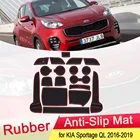 Коврик Противоскользящий резиновый для KIA Sportage QL KX5 2016 2017 2018 2019