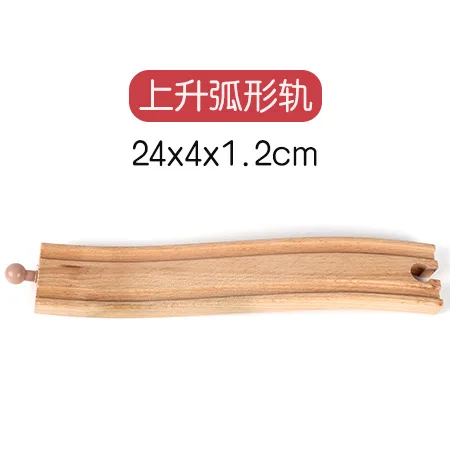 

Wooden Train Track Accessories Curved Track Scene Series Educational Toys for Children