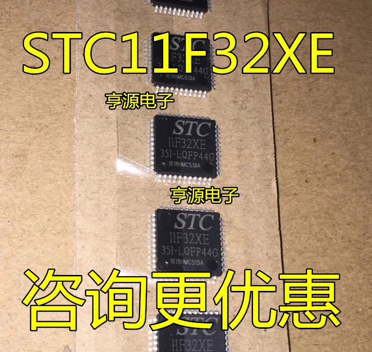 

5 PCS STC11F32XE - 35 I - LQFP44 original STC11F32XE quality goods sell lots of quality assurance