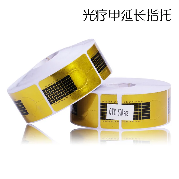 Принадлежности для маникюра Золотые Квадратные бумажные стаканчики кристалл