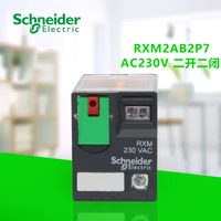 led indicator intermediate relay rxm2ab2p7 ac230v two open and two closed perfectly compatible with rxze1m2crxze2s108m