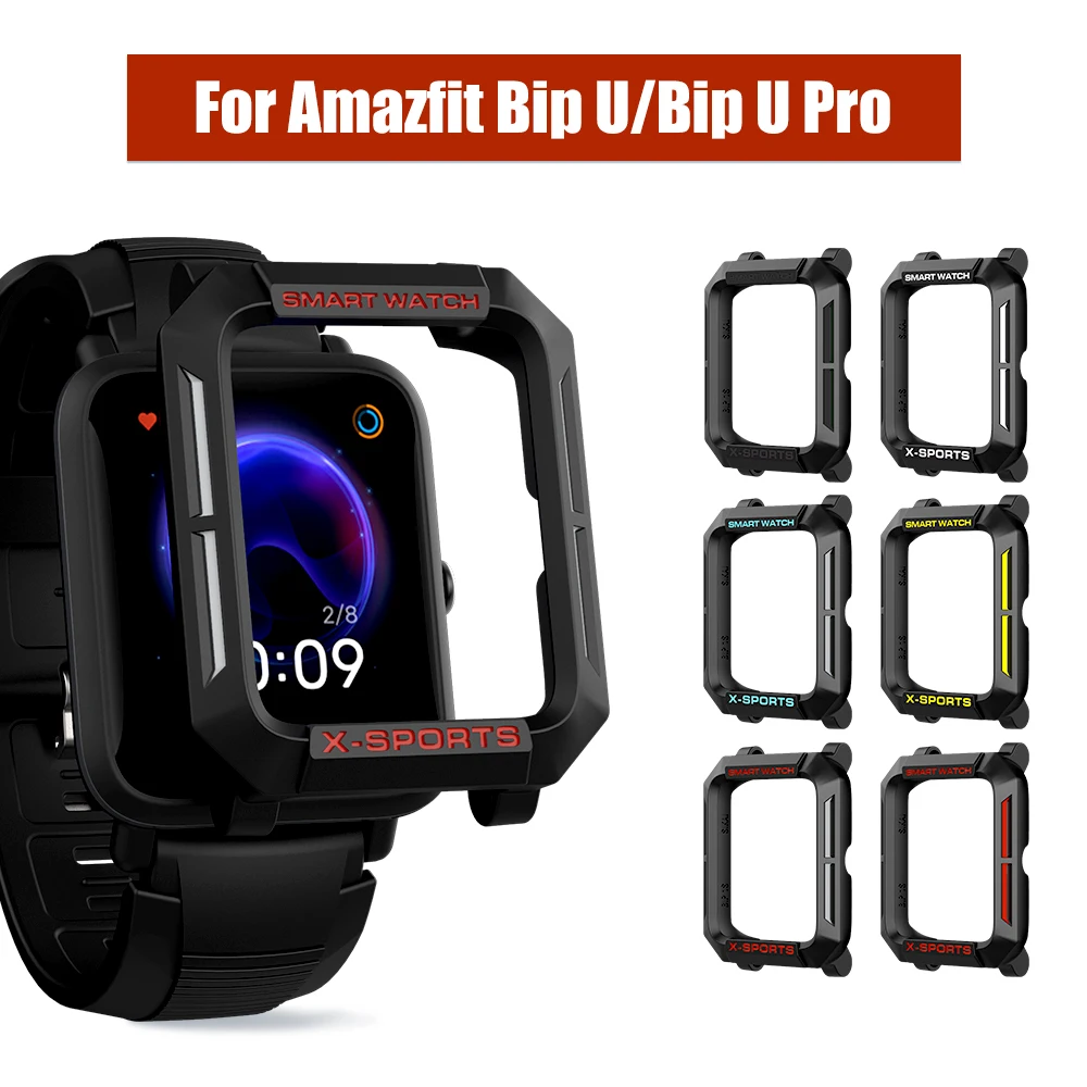 Чехол SIKAI для Amazfit Bip U/Bip U Pro ТПУ защитный чехол экрана ремешок браслет зарядное
